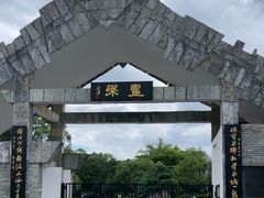 -桂林灵渠景区