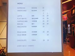菜单-Manner Coffee(丁香国际店)
