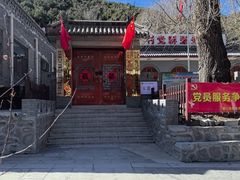-雁门关景区