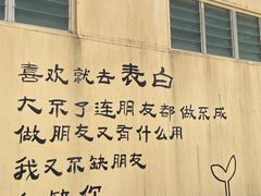 -玫瑰海岸文化旅游度假区