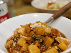 -法云安缦酒店