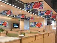 -海底捞火锅(方圆荟店)