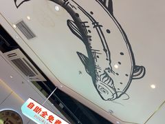 -尚渔味双拼烤鱼(燕郊永旺店)