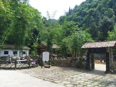 -车溪民俗旅游区