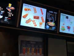 -姐弟俩土豆粉(西安小寨店)