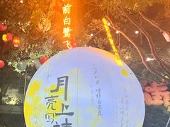 -衣裳街历史文化街区