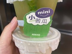 -炖物24章·顺时轻养茶(黄龙店)