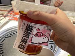-猫抓烤肉(春熙路店)