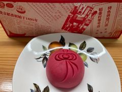 -北京稻香村(零号店)