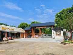 -梁鸿国家湿地公园