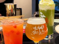 -贰醒·私房小院烧烤 (太古里店)
