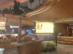 -福满我家大碗厨·湘菜(上海大厦店)