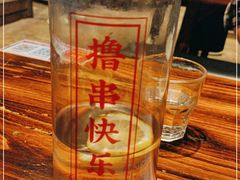 -今邕烧烤(西大店)