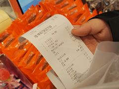 -BreadTalk面包新语(凯德闵行商业中心店)