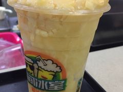 菠萝蜜芒果炒冰-有间冰室(侨港风情街店)