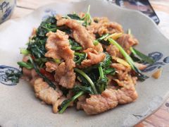 薄荷牦牛肉-缘生态云南菜·野生菌庭院餐厅(华侨城店)
