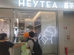 -SM广场
