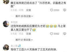 -上海德威外籍人员子女学校(浦东校区)