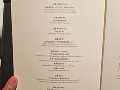 -荣轩(新荣记环球金融中心店)