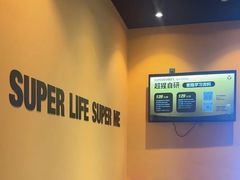 -超级猩猩健身·团课·瑜伽(花园道店)