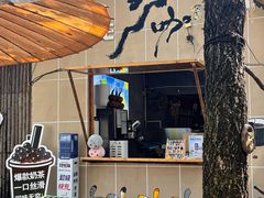 -沂蒙山旅游区云蒙景区(蒙山国家森林公园)