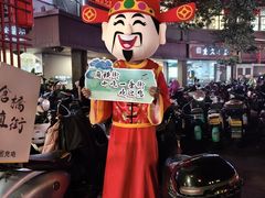 -寻宝记绍兴菜(状元店)