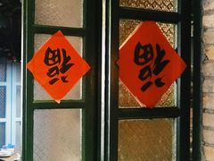 门面-茅炒屋龙虾·烧烤·湘菜(新河路店)