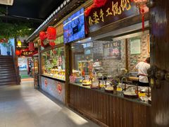 门面-曹家大院(通州店)