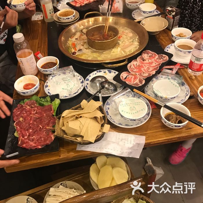 吳老么老火鍋