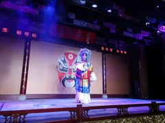 -盖碗儿梨园·变脸吐火·川剧(天府广场店)