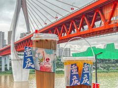 -小天鹅火锅·一线江景洪鼎旗舰店(洪崖洞店)