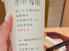 -水平有限广西米粉·广西风味集(五道口店)