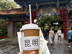 -昆明冠生园·鲜花饼·面包蛋糕(老街店)