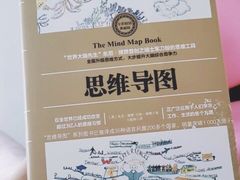 -新华传媒教材书店(中山南二路)