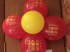 -好食上(喜盈门.范城店)