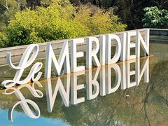 -厦门艾美酒店·乐美中餐厅