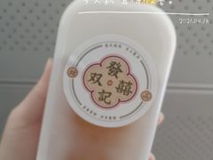 -發记双囍(浦东食品城店)