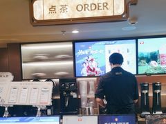 -霸王茶姬(上海恒基名人店)