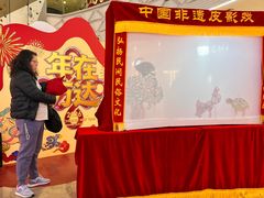 -万达广场(宝山店)