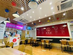 -驴世家驴肉火烧·凉皮·胡辣汤(首经贸店)