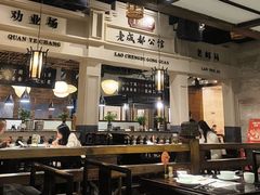 -陈麻婆豆腐总店