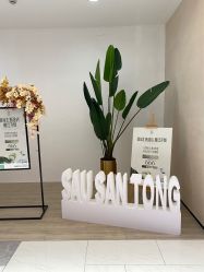 -Fundi张玉珊修身堂·indiba·BTL科技瘦身