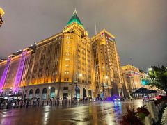 -上海和平饭店 Fairmont Peace Hotel