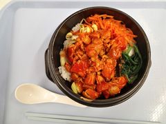韩式鸡肉拌饭-北大家园食堂