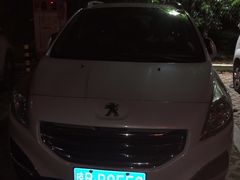 -金鸡岭桥头公园