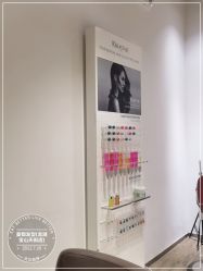 -Mentor Hair Salon