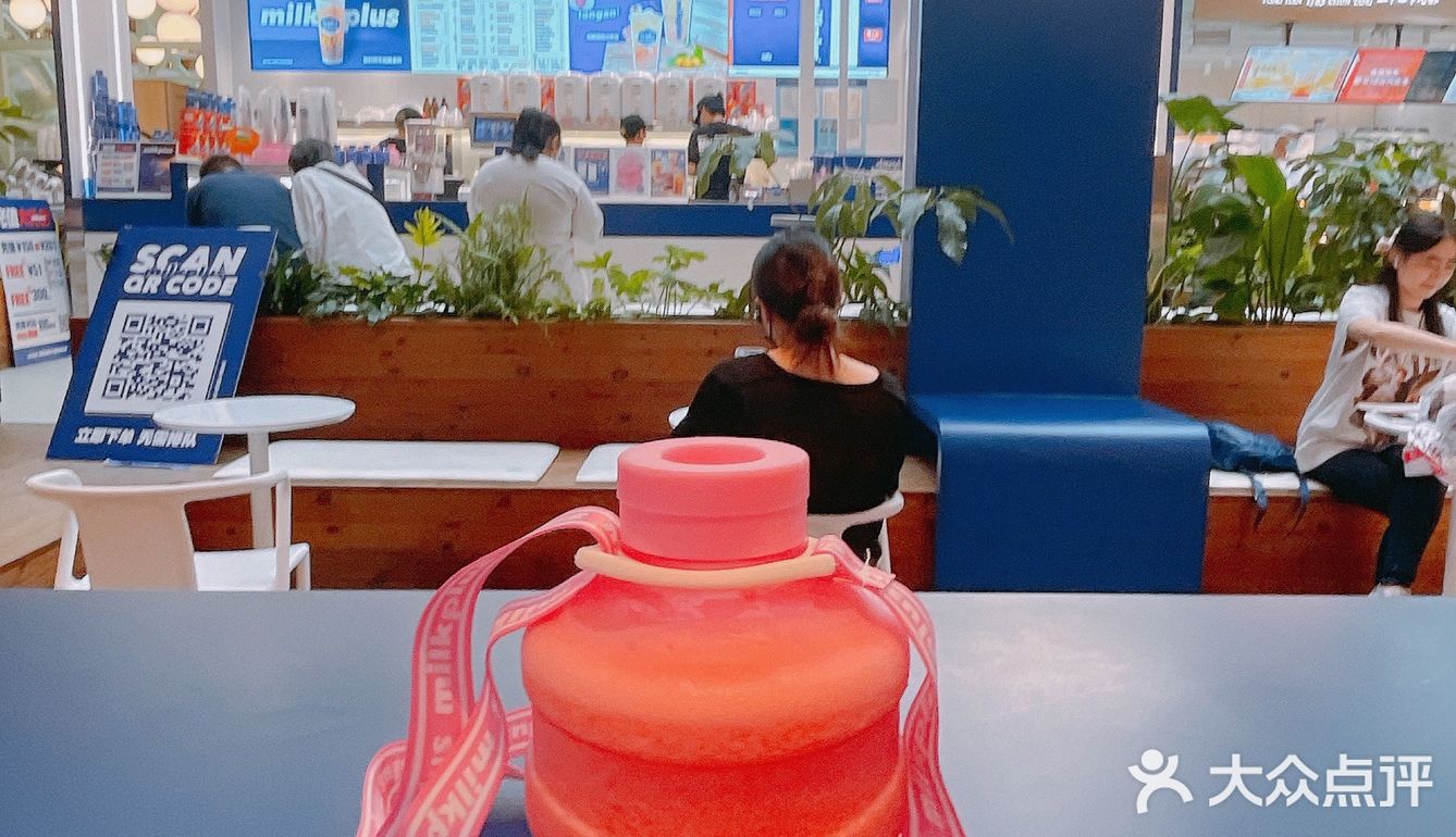 太阳宫新开饮料店☆MilkPlus