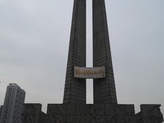 -唐山抗震纪念馆