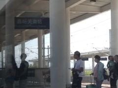 -嘉峪关南站