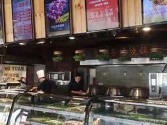 -鼎原力量吊炉烧烤主题餐厅(临河街店)